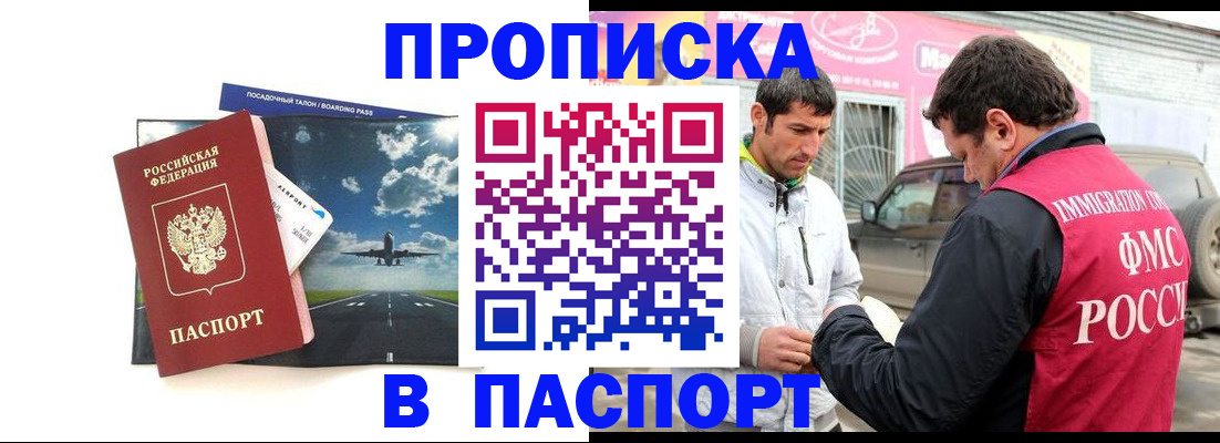 форма 3 в Нижнем Ломове